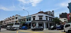 Sims Avenue (D14), Shop House #486364231